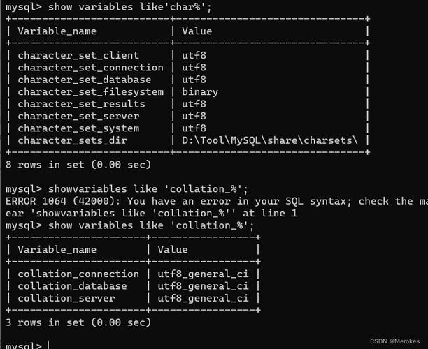 如何解决MySQL数据库在容器内遇到文件权限和用户身份不明确的问题？