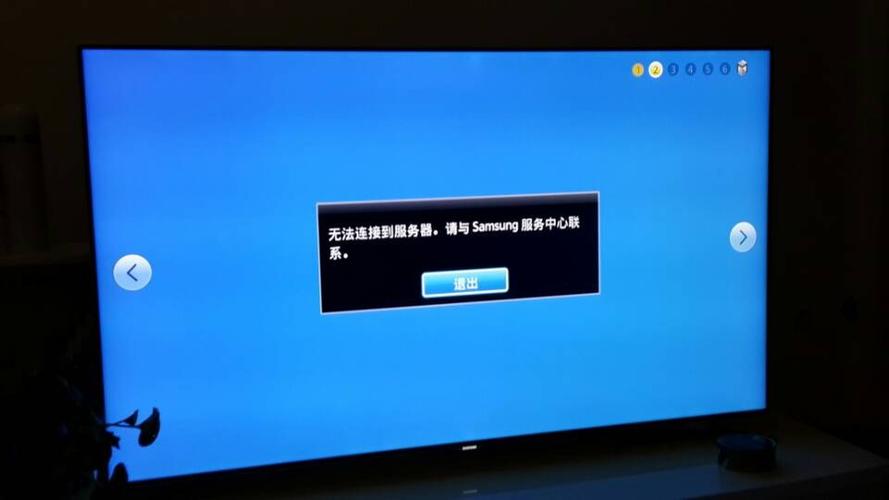 如何解决电视显示无法连接服务器的问题？